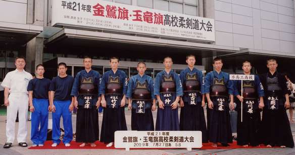 kendo011