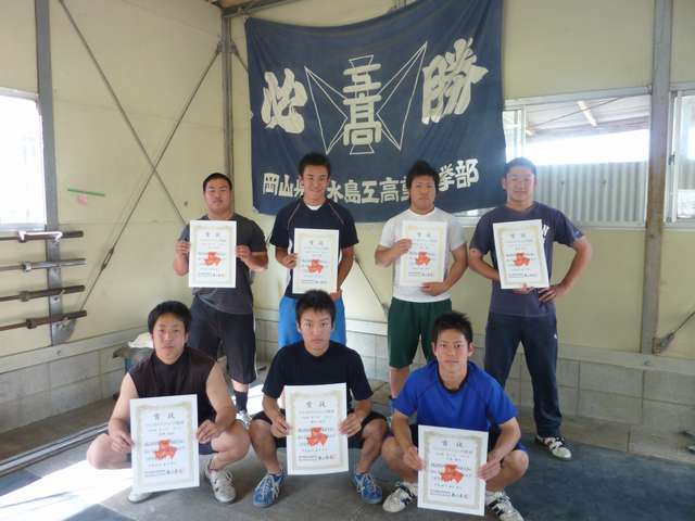 weit22 出場7選手