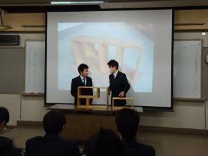 木材加工の発表