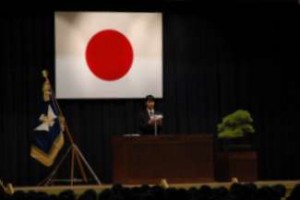在校生総代送辞