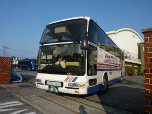 行ってきます。