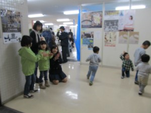 会場の空きスペース