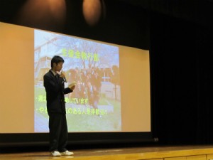 執行部も勧誘