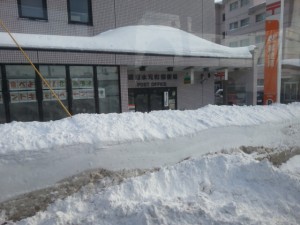 20130226_150315