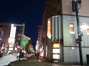 20130226_175022