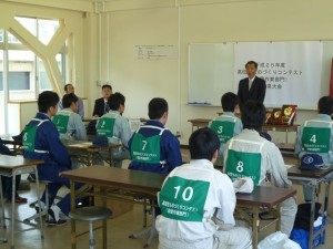 開会式