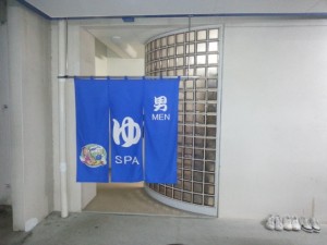 20130609_210334