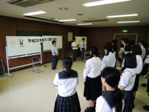 最後は松本副会長の挨拶で終了しました。