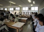 建築科