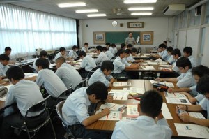 ファシリテーターによる説明
