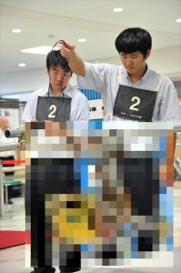競技中