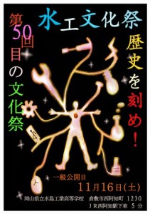 文字スペース空け（色変更版）小