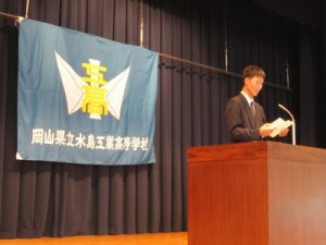 生徒会長　滝川優也君