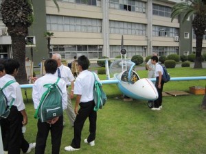 エアロメシアの展示