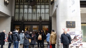 wpid-20141211_102931.jpg