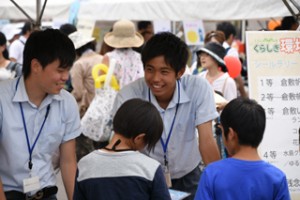 玉島環境フェス02