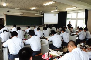化学基礎
