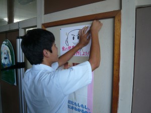 P1040378