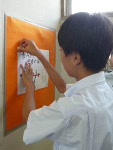 P1040384