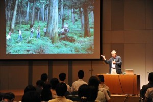 基調講演