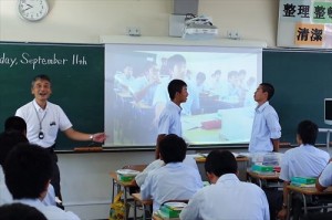E1コミュニケーション英語