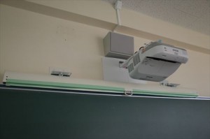 ICT