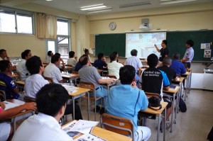 ICT1
