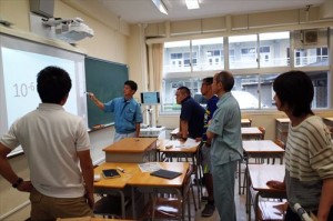 ICT2