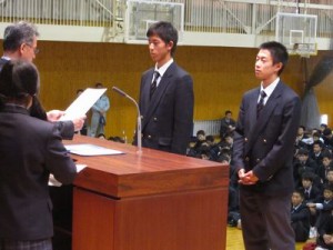 ポスター表彰