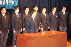 新生徒会長あいさつ