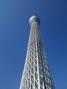 1481247692389