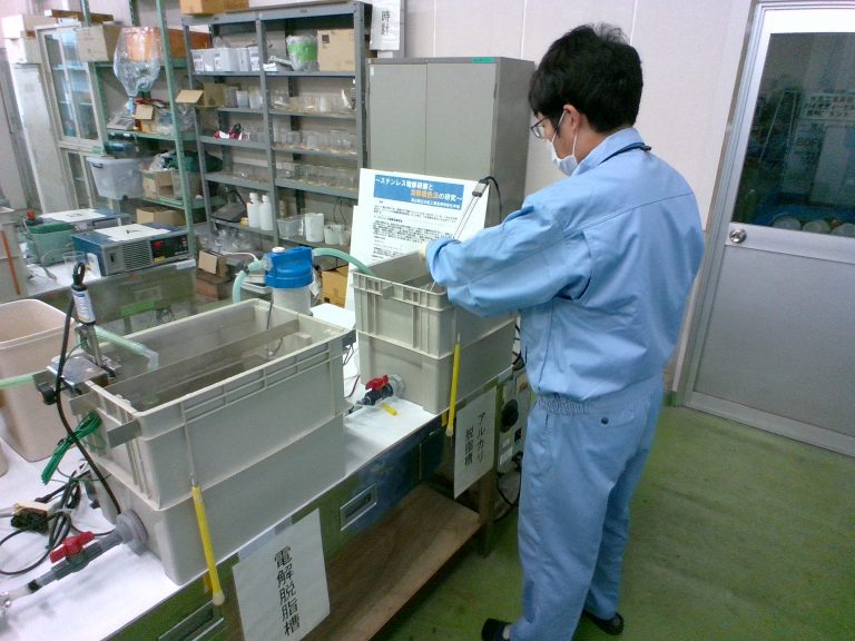 技能検定「電気めっき3級」実技補習 岡山県立水島工業高等学校