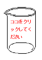 wKe