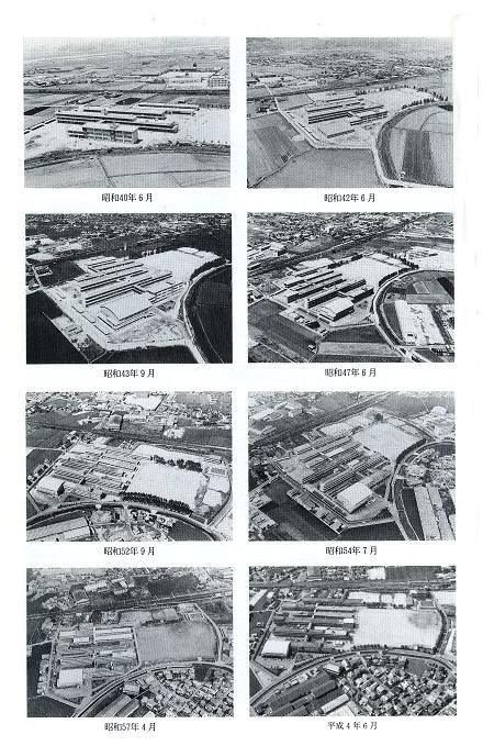 航空写真一覧