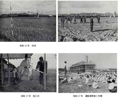 平成20年撮影