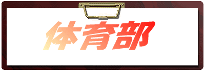 titleLogo