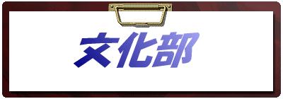 titleLogo