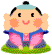 ͂肪Ƃ܂B