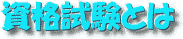 `Wm[gS