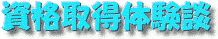 `Wm[gS