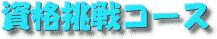 `Wm[gS