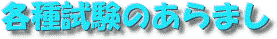 `Wm[gS