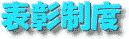 `Wm[gS