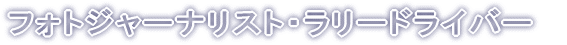 tHgW[iXgE[hCo[ 