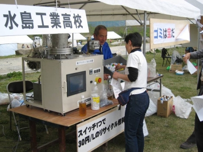 当日の様子その3