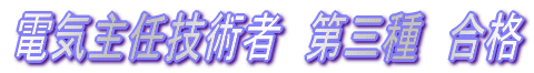 dCCZpҁ@O@i