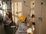 KiS