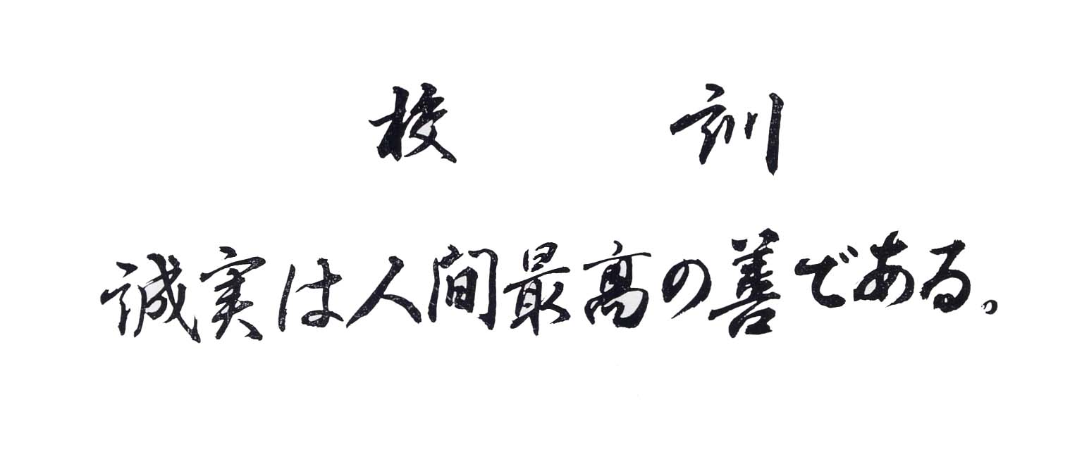 ZP