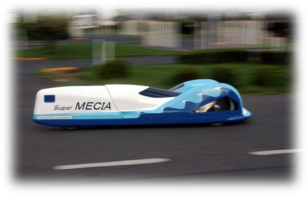 Super MECIA 
