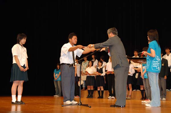 全国高等学校総合文化祭(青森大会)